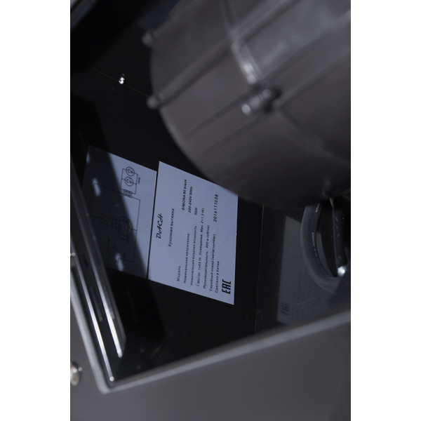 Вытяжка DACH SIMONA 50 black