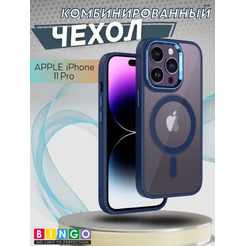 Бампер Bingo Metal Magnetic для APPLE iPhone 11 Pro Синий