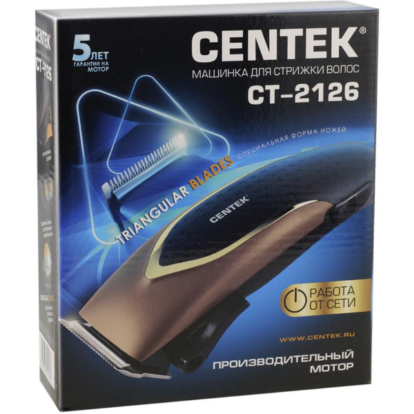 Машинка для стрижки CENTEK CT-2126