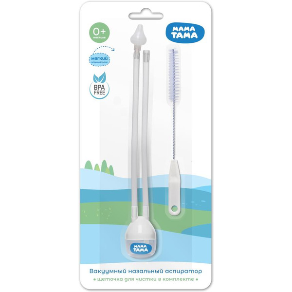 Аспиратор назальный вакуумный Мама Тама MT/070