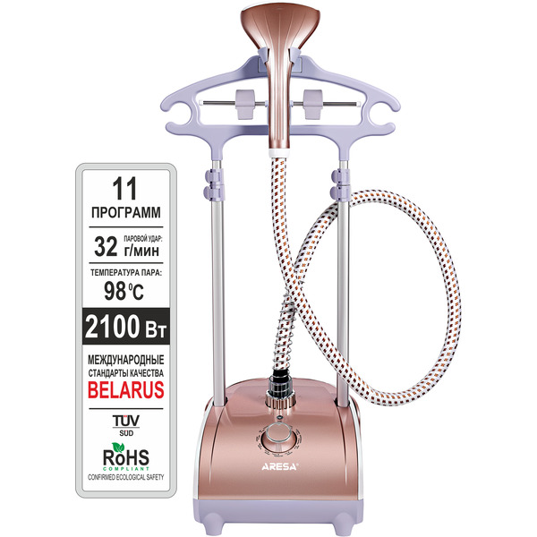 Отпариватель одежды ARESA AR-2303