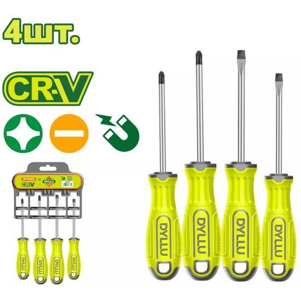 Набор отверток Dyllu DTSS1204