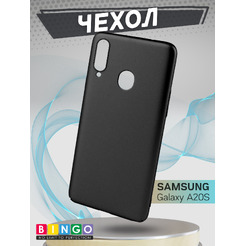 Бампер Bingo PC SAMSUNG Galaxy A20S Черный