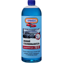 Стеклоомыватель PINGO 75075-2