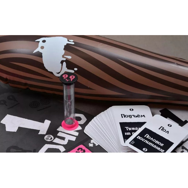 Настольная игра Мир Хобби Поэзия неандертальцев 915979