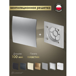 Решетка с панелью Awenta RWO100sz-PET100