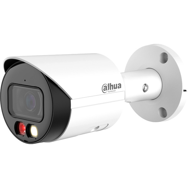 IP-камера Dahua DH-IPC-HFW2449SP-S-IL-0280B