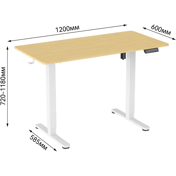Стол для компьютера Cactus CS-ED-WTBAM