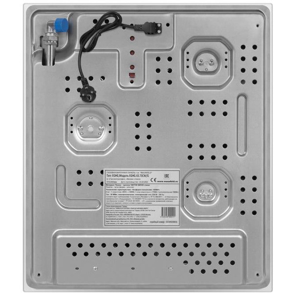 Варочная панель MAUNFELD EGHG.43.73CW/G