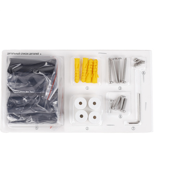 Полотенцесушитель Wellerein LD0109 (50x60, черный)