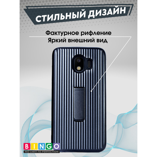 Чехол-накладка Bingo STRIPS TPU SAMSUNG Galaxy J4 2018 (J400) Черный