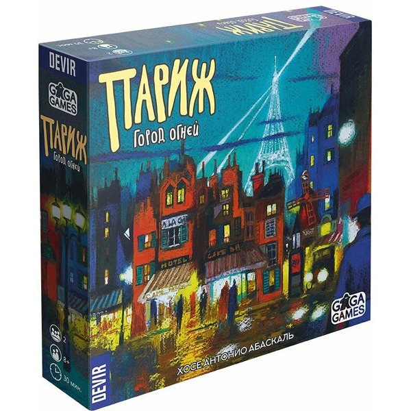 Настольная игра GaGa Париж. Город огней GG211