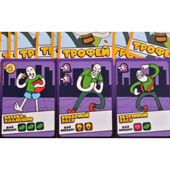 Настольная игра Магеллан Бесконечный Вася MAG119879