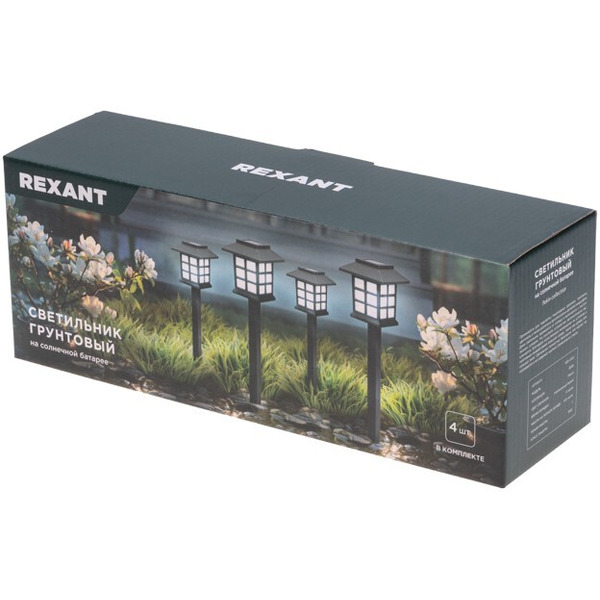 Светильник грунтовый REXANT Дуфу Пекин  602-2432