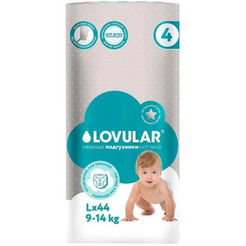 Подгузники Lovular Hot Wind L 9-14 кг 429721 (44 шт)
