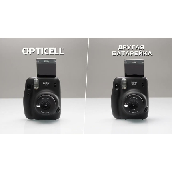 Батарейки Opticell Basic AA 4шт
