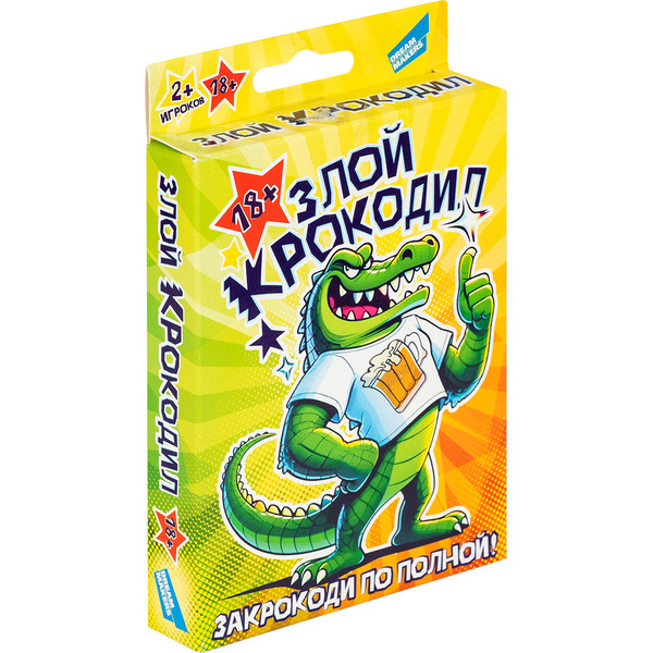 Настольная игра Dream Makers Злой крокодил 18+ 2323C_R