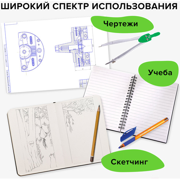 Ластик электрический JET BRAUBERG 229617