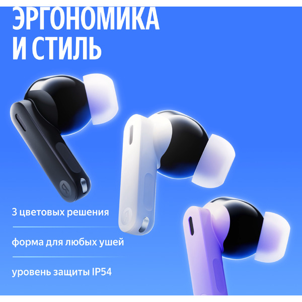 Наушники Яндекс Дропс YNDX-00150BLK (черный)