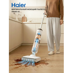 Вертикальный моющий пылесос HAIER HWND A3