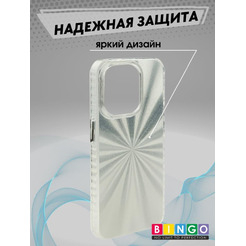 Бампер Bingo Fireworks для APPLE iPhone 16 Pro