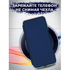 Чехол-книга Bingo Corner для SAMSUNG A13 Синий