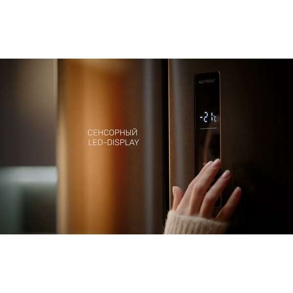 Холодильник TECHNO FS4-36 BI