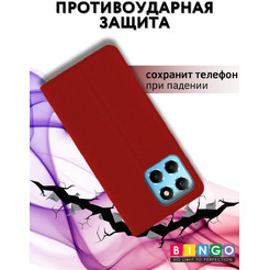 Чехол-книга BINGO Book для HONOR X6/HONOR 70 Lite красный