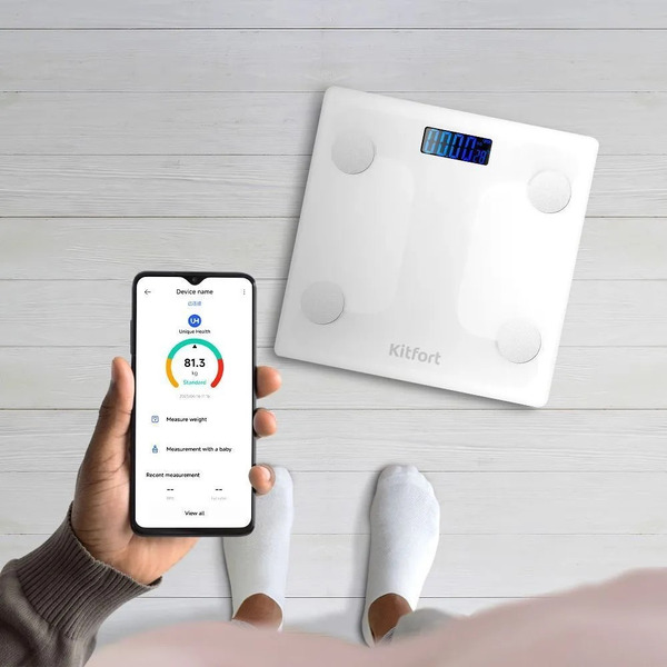 Напольные весы Kitfort КТ-845