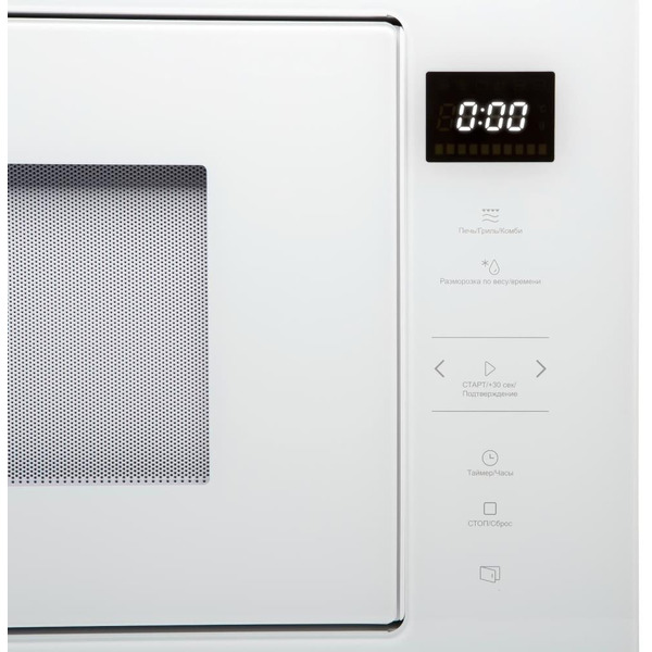 Встраиваемая микроволновая печь Konigin GTMB925WG