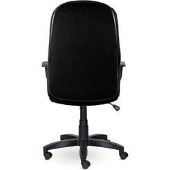 Кресло Brabix Classic EX-685 (ткань С, черный)