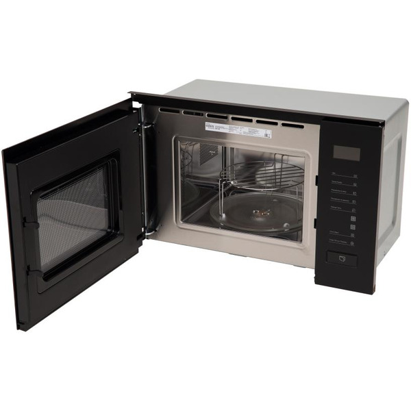 Микроволновая печь Making Oasis Everywhere MW-SGB