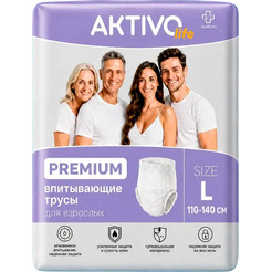 Трусы впитывающие для взрослых AKTIVOLIFE Premium L (10шт)