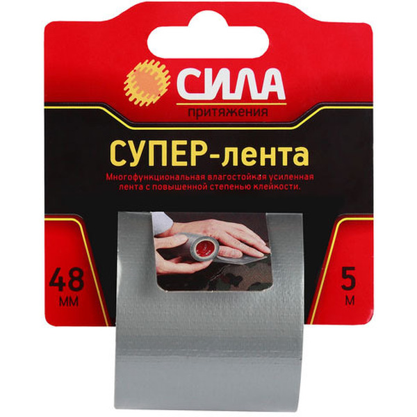 Клейкая лента СИЛА Супер-лента 48мм х 5м (TCL72-02)