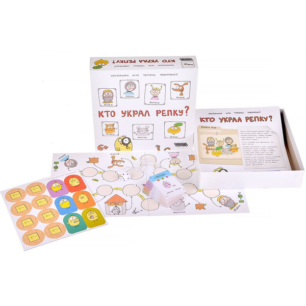 Настольная игра Hobby World 915551 Кто украл репку?