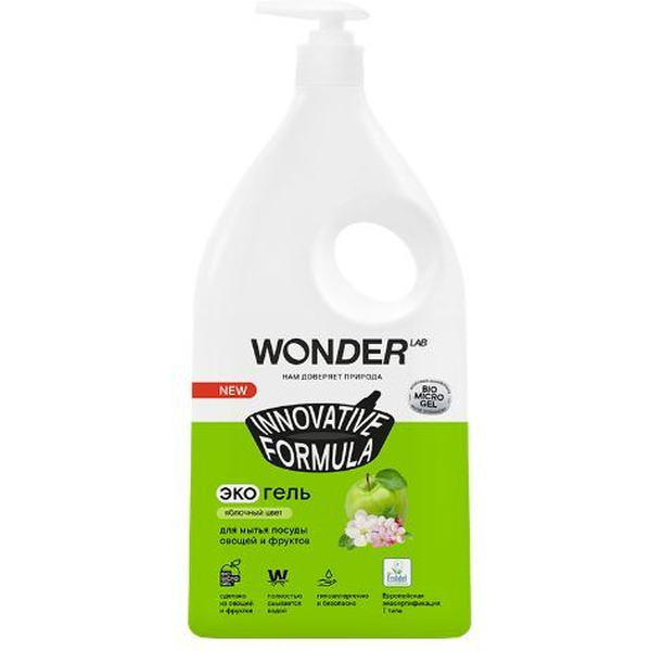 Экогель для посуды WONDER LAB Яблочный цвет 1 л