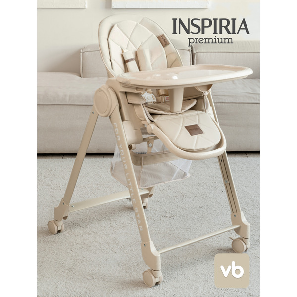 Стульчик для кормления VipBaby Inspiria (Milk)