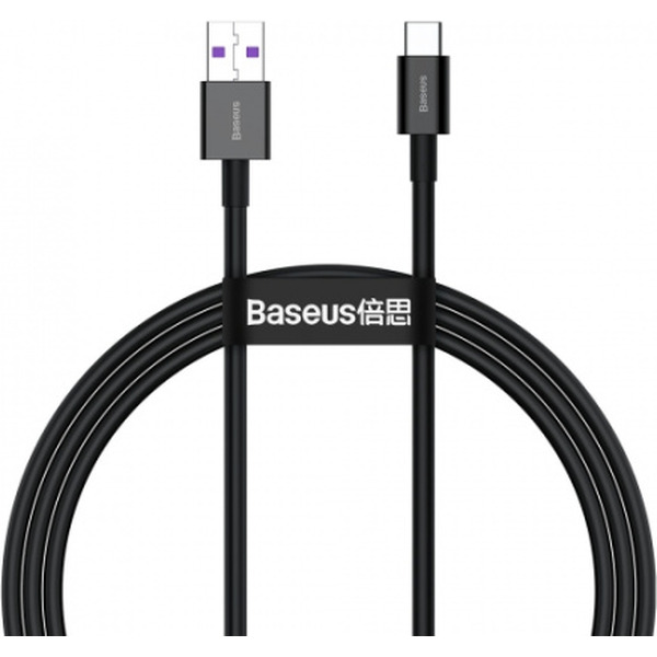 Кабель Baseus CATYS-01