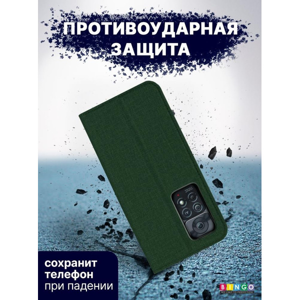 Чехол-книга BINGO Book для XIAOMI Redmi Note 11 Pro/Note 12 Pro 4G зеленый
