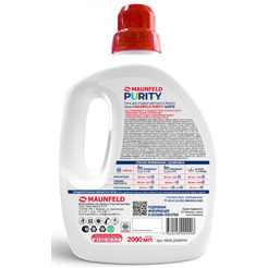 Гель для стирки MAUNFELD Purity White MWL2000PW 2 л