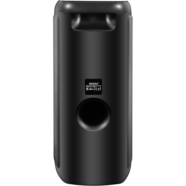 Колонка для вечеринок Ginzzu GM-211