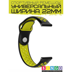 Ремешок Bingo Sport для часов/Ширина 22мм Черный с желтым
