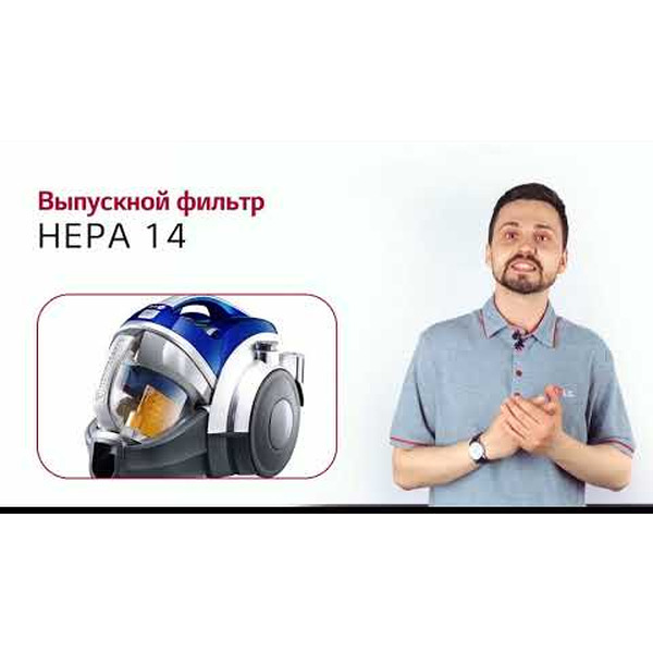 Пылесос LG VK89601HQ