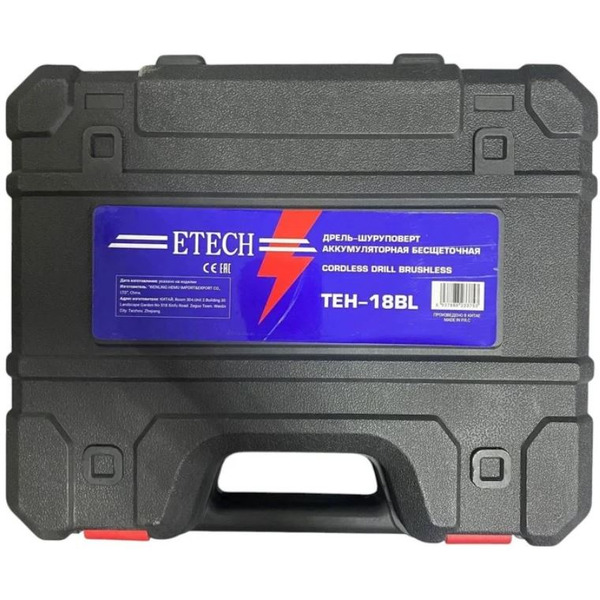 Дрель-шуруповерт ETECH TEH-18BL (24894)