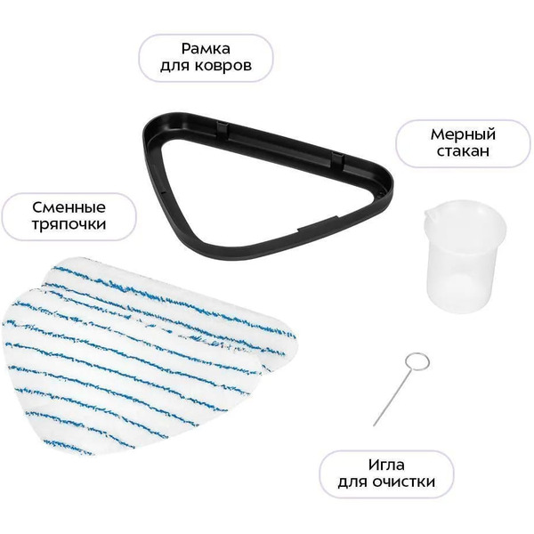 Паровая швабра Kitfort КТ-3939