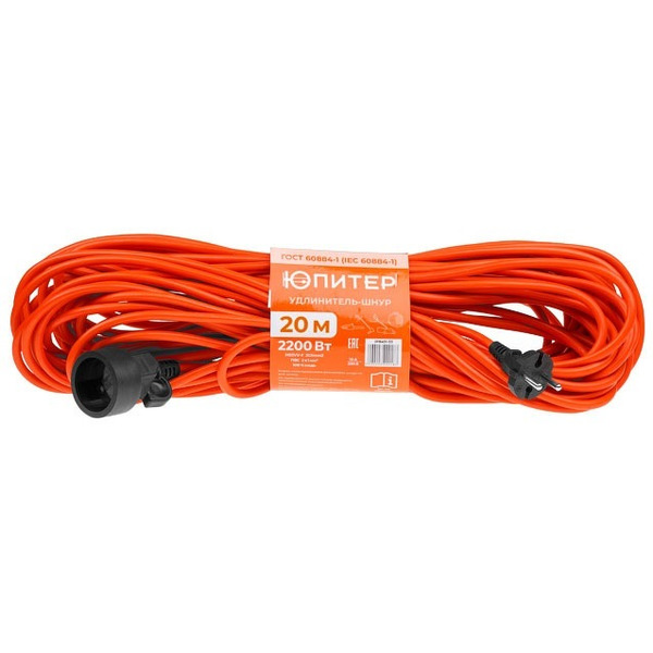 Удлинитель Юпитер JP8401-02