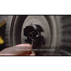 Садовый измельчитель Huter ESH-2500 (70/13/11)