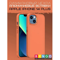 Бампер Bingo Metal для APPLE iPhone 14 Plus Оранжевый