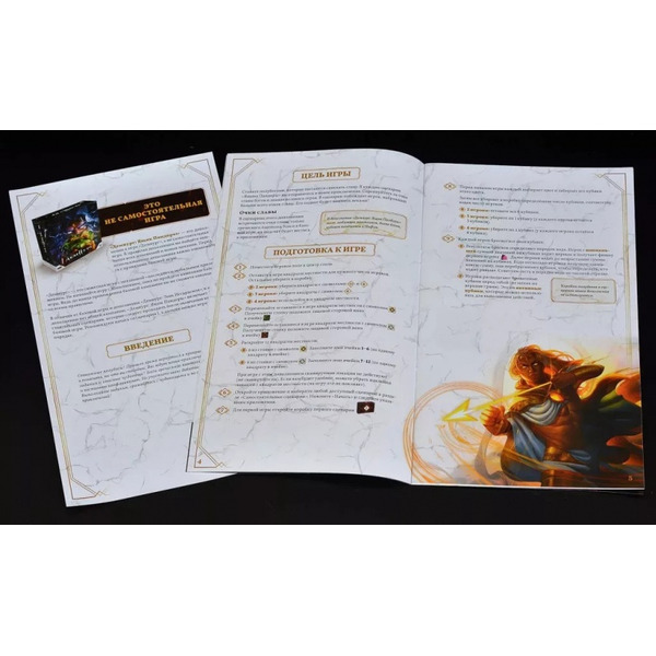 Настольная игра Мир Хобби Демиург: Ящик Пандоры 915953