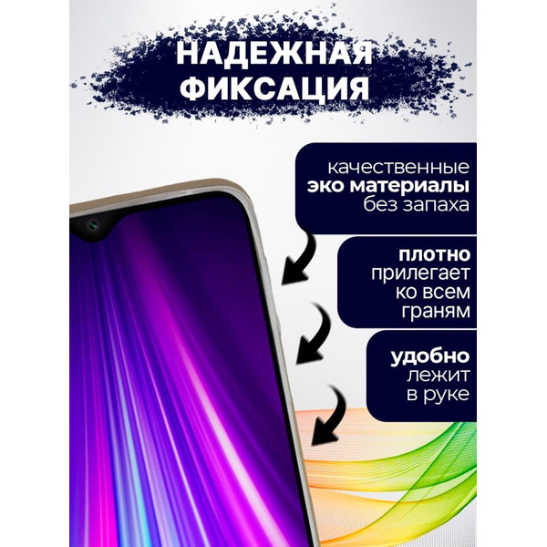 Чехол-книга Bingo Book для REALME C21 Золотистый